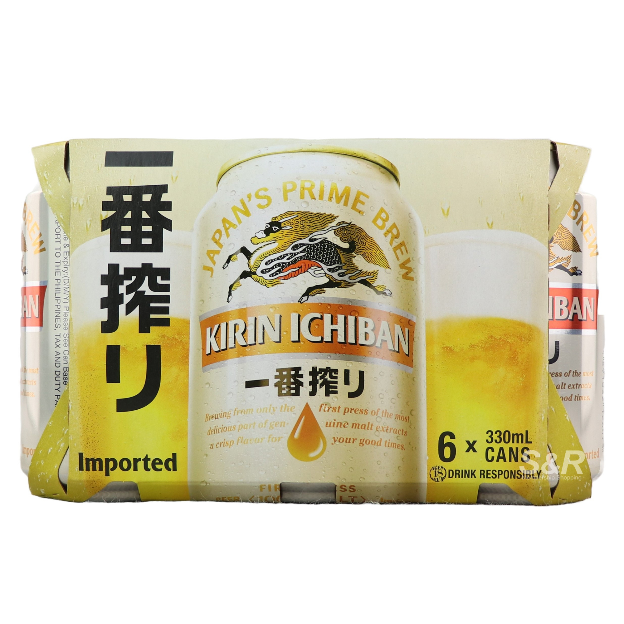 Kirin Ichiban Japanese Beer (330mL x 6pcs)